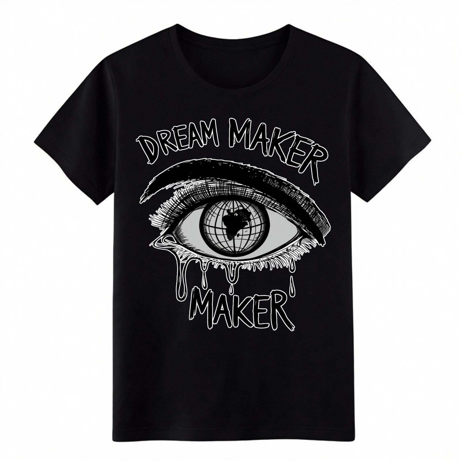 

Dream Maker Globe Eye T-Shirt, Artistic Visionary Graphic Tee S