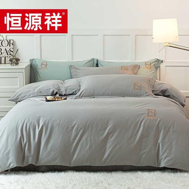 Hengyuanxiang 60-Count Long-Staple Cotton 4-Piece Embroidered Bedding Set