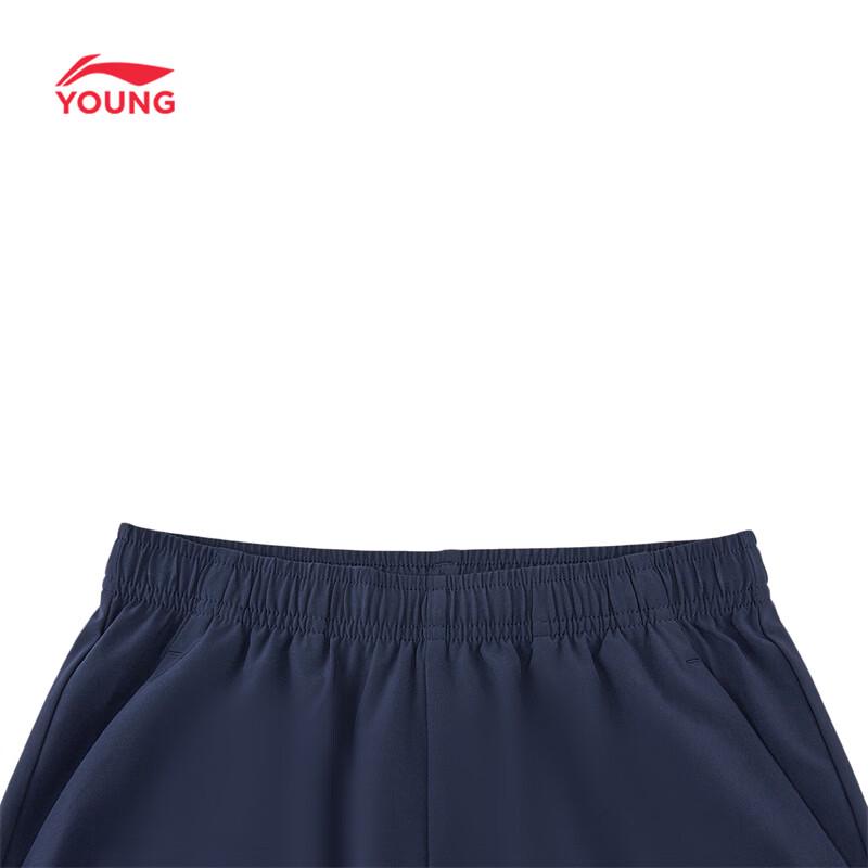 Li-Ning Kids' Quick-Dry Loose Fit Jogger Sports Pants