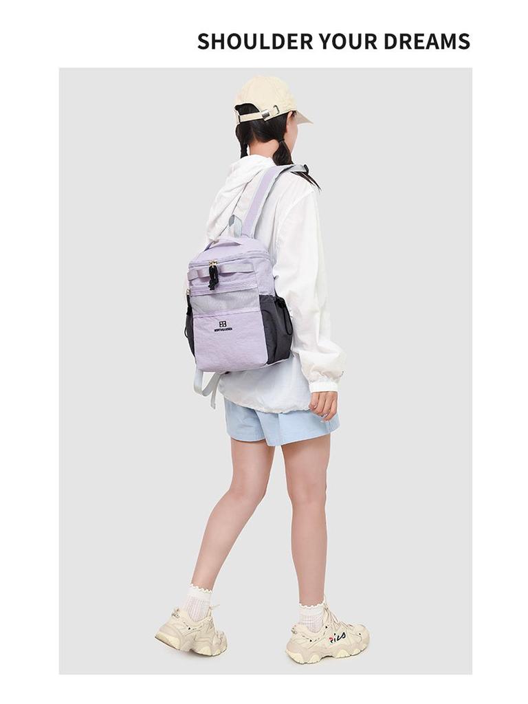 Sac à dos de randonnée léger et résistant à l'eau à blocs de couleurs - Grande capacité pour hommes et femmes