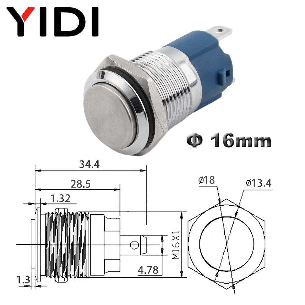 

Customized 16mm 10A 250V Metal Anti-vandal Panel Mount Self Reset Lock Push Button Switch Momentary Latching On Off Pushbutton Momentary