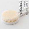 Long Handle Bath Brush With Soft Bristles Back Scrubbing Shower Exfoliation Tool Universal Body Cleanser