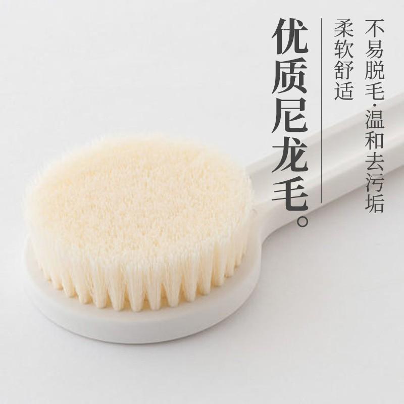 Long Handle Bath Brush With Soft Bristles Back Scrubbing Shower Exfoliation Tool Universal Body Cleanser
