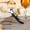Guangyi Multifunctional Seahorse Corkscrew