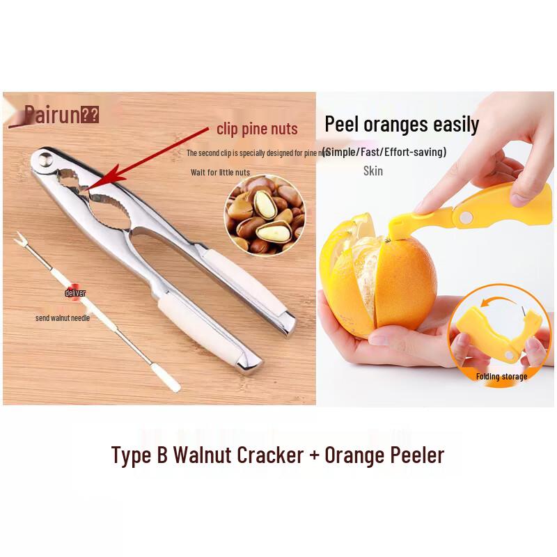 Zhaoran Multifunction Nut Cracker