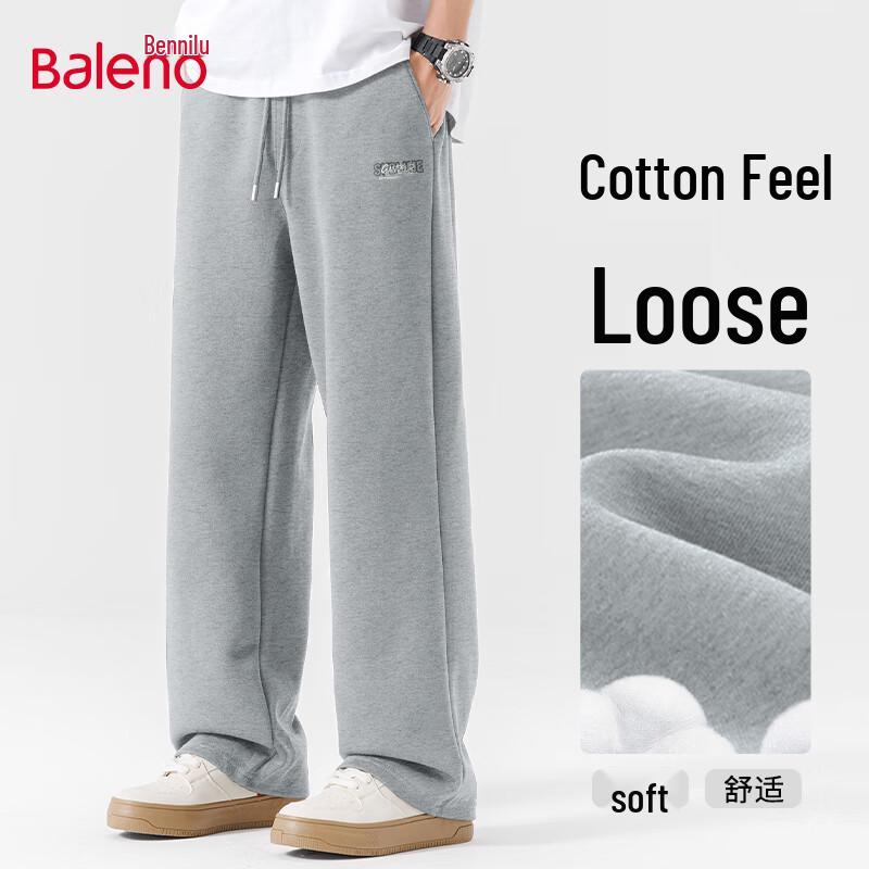 Baleno Men's Autumn American Style Loose Wide-Leg Knit Pants