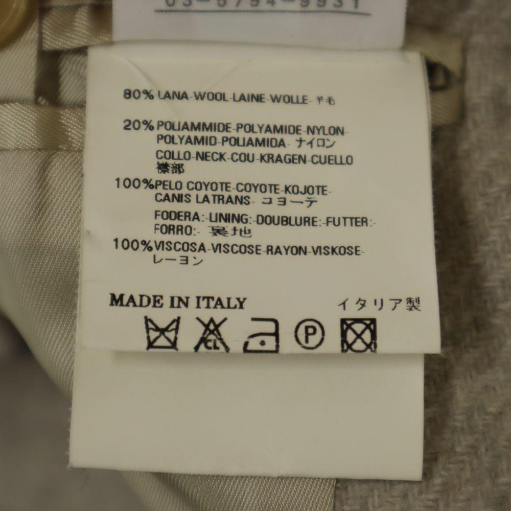 MARTIN MARGIELA made in Italy Long sleeve Wool coat 42 Beige Women Used