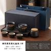 Gift box Kung Fu tea set Small set Household simple living room Ceramic teapot Teacup Visiting office tea tray