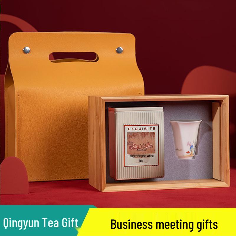 Qingyun Creative Tea Set: Ideal for Business Meetings and Cultural Gifts