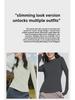 Jiaoxia 3D Thermal Skincare German Velvet Women's Shirt for Autumn/Winter – High-End Base Layer