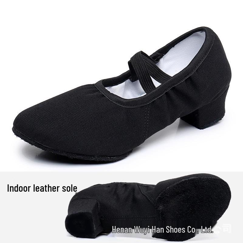 

Женские танцевальные туфли с мягкой подошвой для балета, танца живота и йоги 41