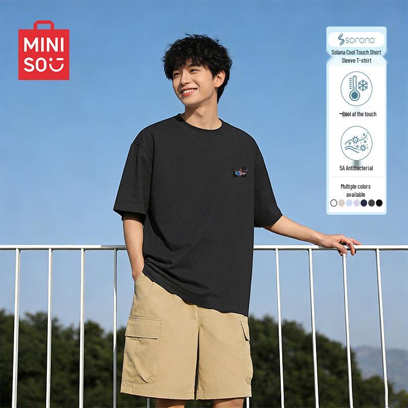 MINISO Men's Ice Silk Cooling T-Shirt