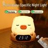 Hug Time Night Light: Bedside Sleep Aid & Atmosphere Lamp with Clock & Remote Control
