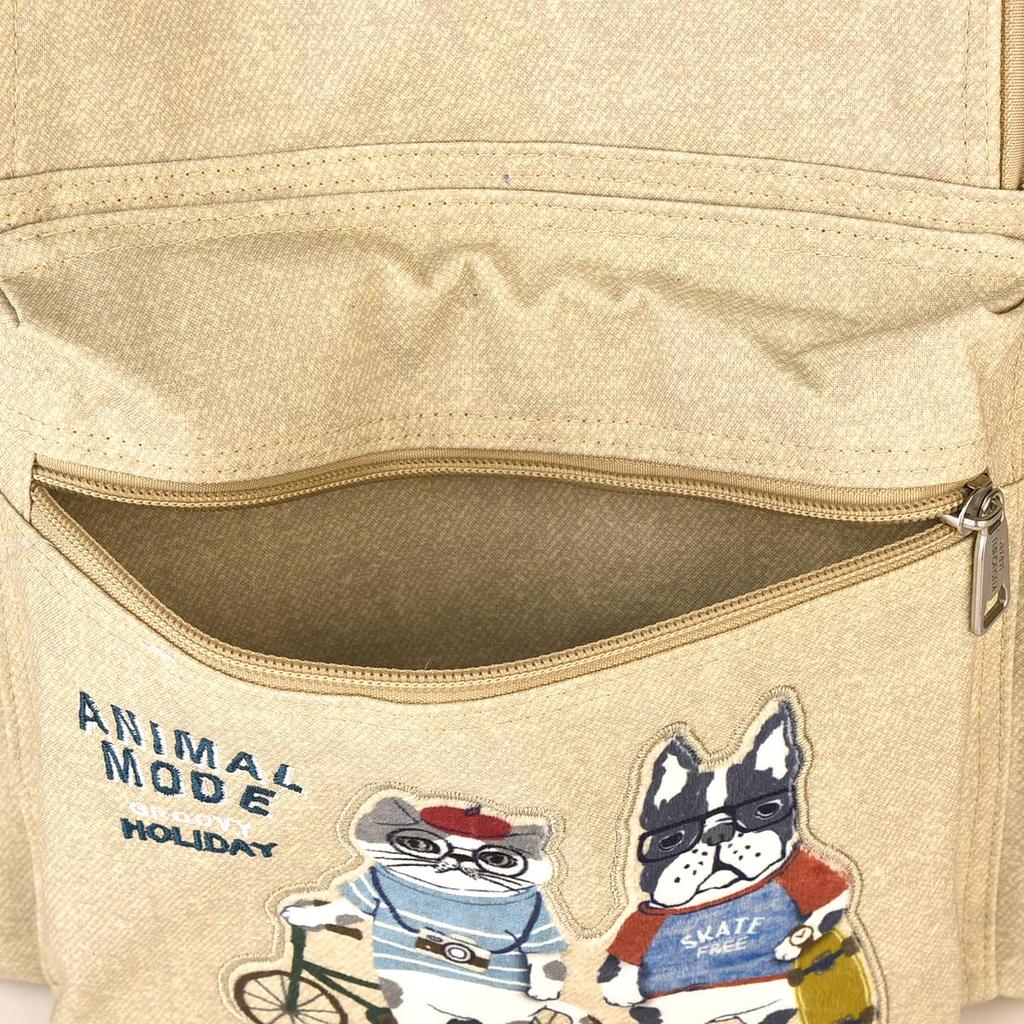 Kusguru Japan Women's Animal Mode Backpack, 258046, Beige, Medium