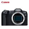 Canon Повнокадрова бездзеркальна камера EOS R8 (версія CN)