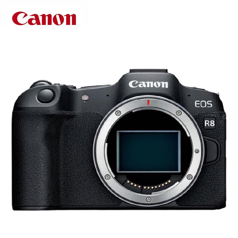 Canon EOS R8 Full-Frame Mirrorless Camera (CN Version)