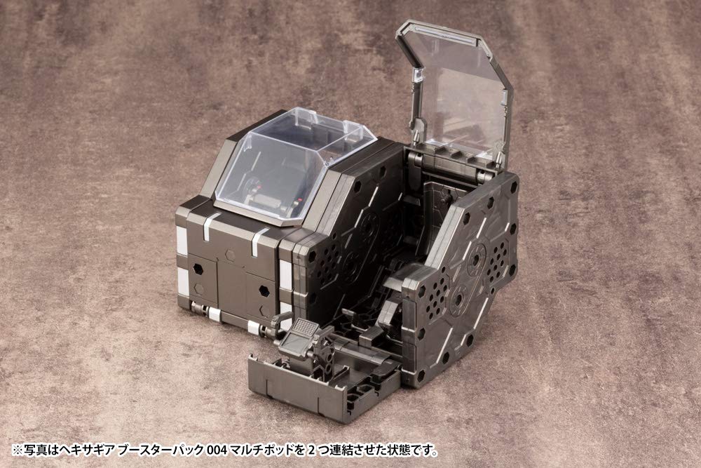 HEXA GEAR Booster Pack 004 (Multipod) Total length approx. 90mm 124 scale plastic model