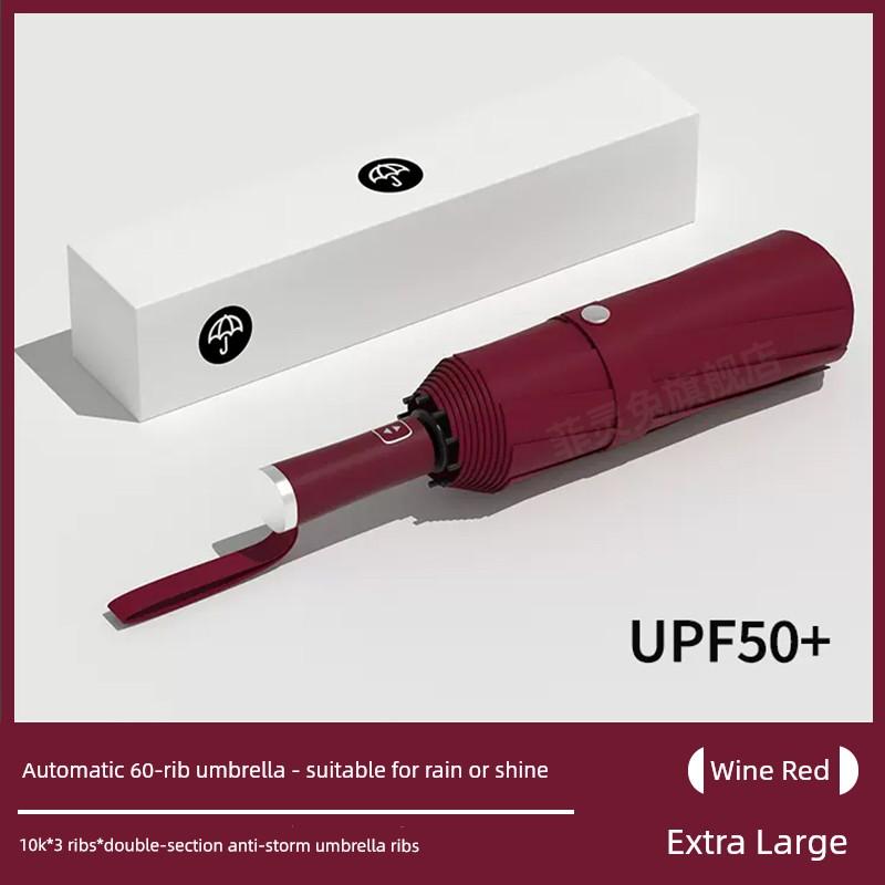 384 Bone Storm-Resistant Umbrella Extra-Large Thickened Reinforced Self-opening Umbrella Men's Sun Umbrella Women Rain Or Shine Dual-Use Sun Umbrella