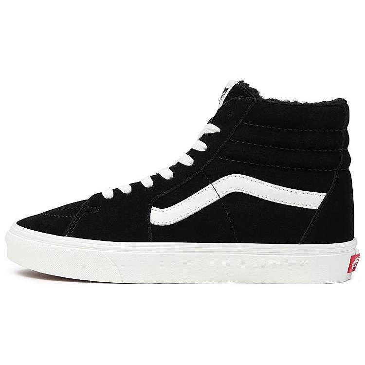 Vans SK8 HI VN0A7Q5NBLK
