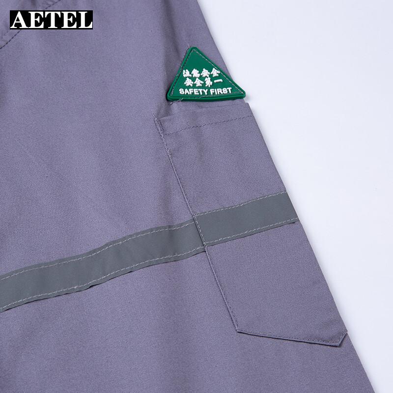AETEL Cotton Work Uniform Summer Long Sleeve Set