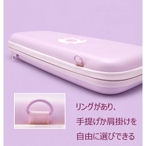 Switch Lite Cover Switch Lite Cover with 9h Glass Film 3way Handbag Crossbody Waterproof and Oil Proof Cat Paw Switch Lite Case Pu Made for Nintendo N