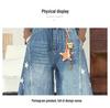 Mädchen Jeans mit Sternenprint und weitem Bein, Herbst 2026 Kollektion, für mittelgroße und große Kinder - Lockere Dad Style Lange Hose
