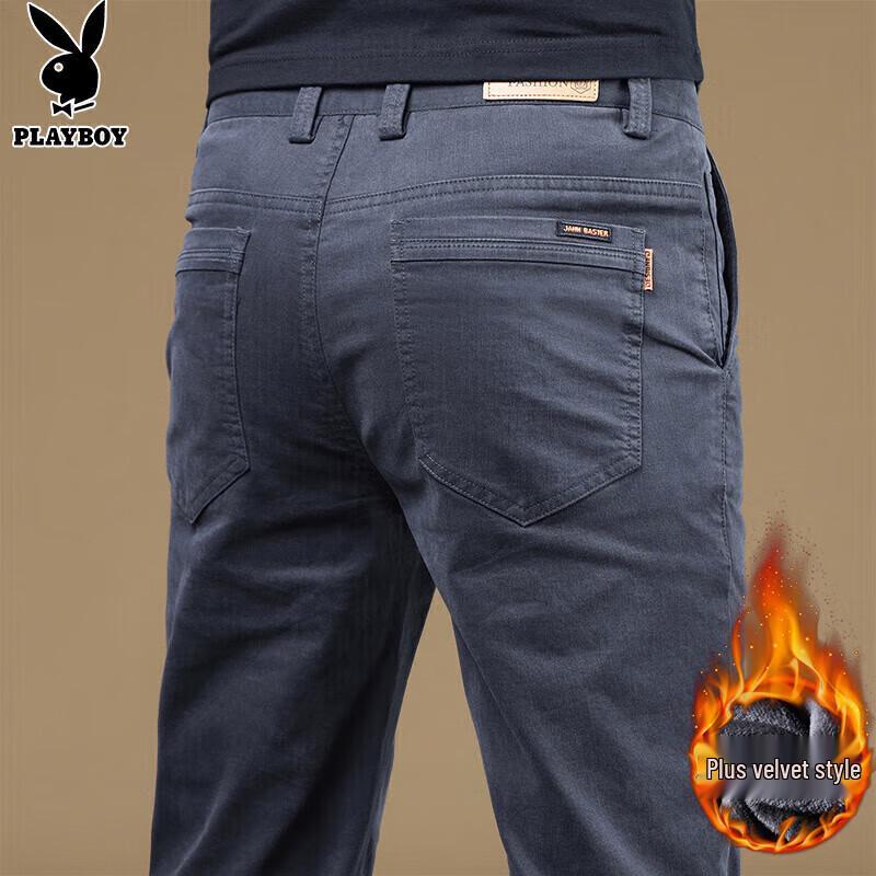 PLAYBOY Men's Slim Fit Straight Leg Casual Pants