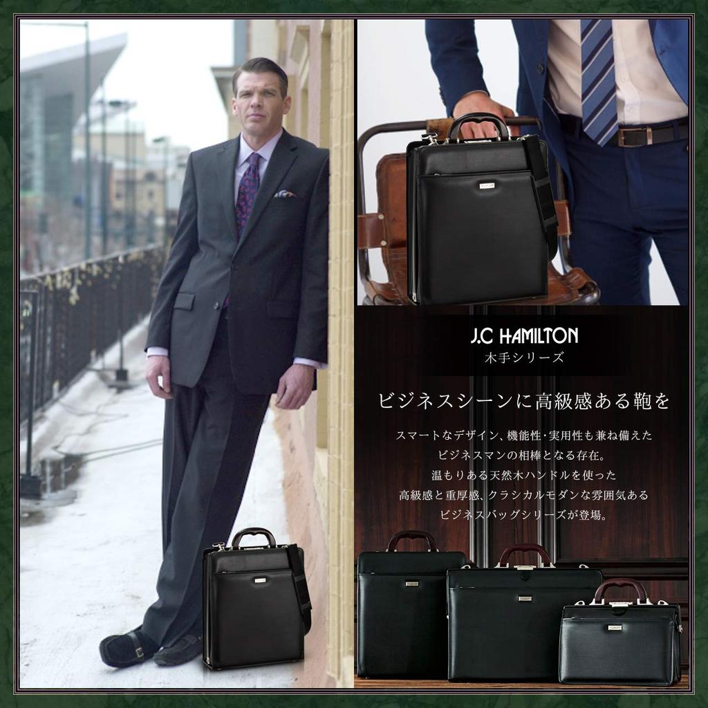 Toyooka Craftsmanship Domestic Dulles Bag Vertical Natural Wood Handle Large Opening A4F 30cm Business Bag [Hirano Bag] Men's