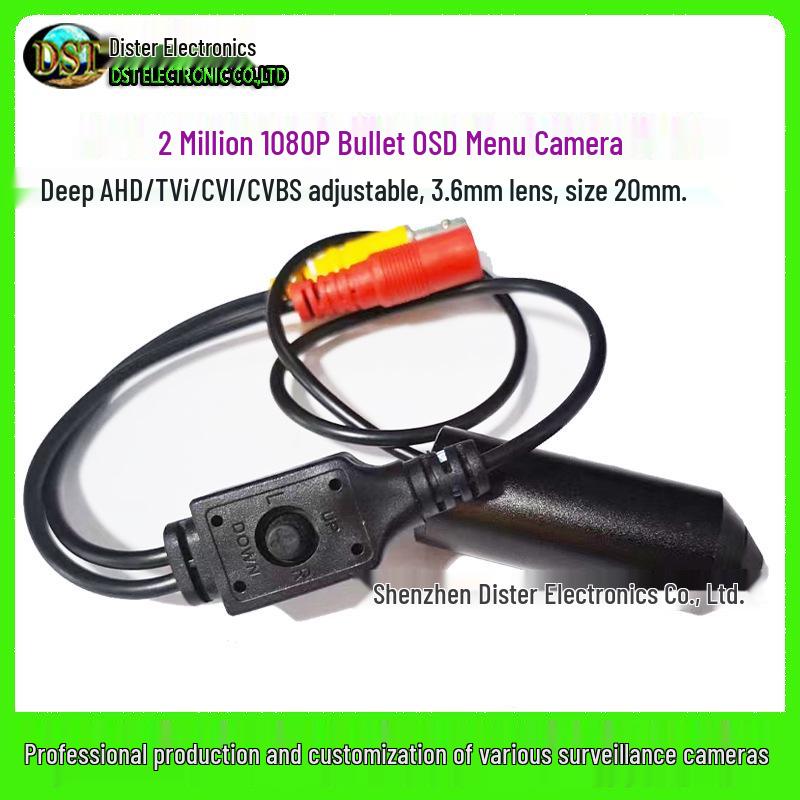 High-Definition 4-in-1 Car-Specific Industrial Surveillance Camera