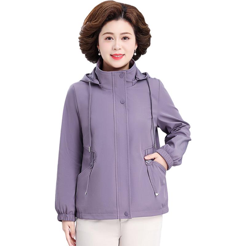 2026 Spring Windbreaker for Young & Mature Mothers - Elegant Women's Style for Mother's Day