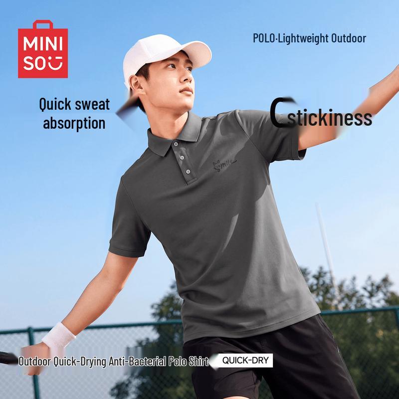 MINISO Men s Ice Silk Polo Shirt