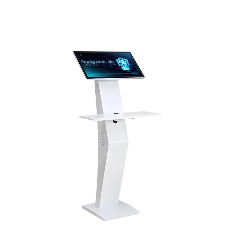 Touch Floor All-in-One Machine with K-type Base