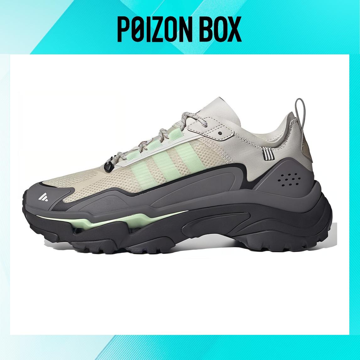 

кроссовки adidas Lifestyle Shoes Unisex IH7746