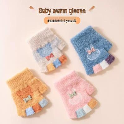 Accessoires – Handschuhe & Fäustlinge