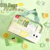 Changnuo Summer Cooling Gift Set