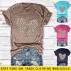 T-shirt décontracté pour femme avec imprimé cœur léopard - Col rond, Manches courtes