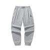 KT Basketball Series Men's Cuffed Loose Sports Pants