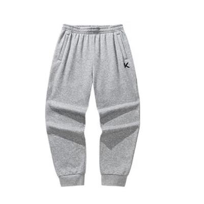 KT Basketball Series Men's Cuffed Loose Sports Pants