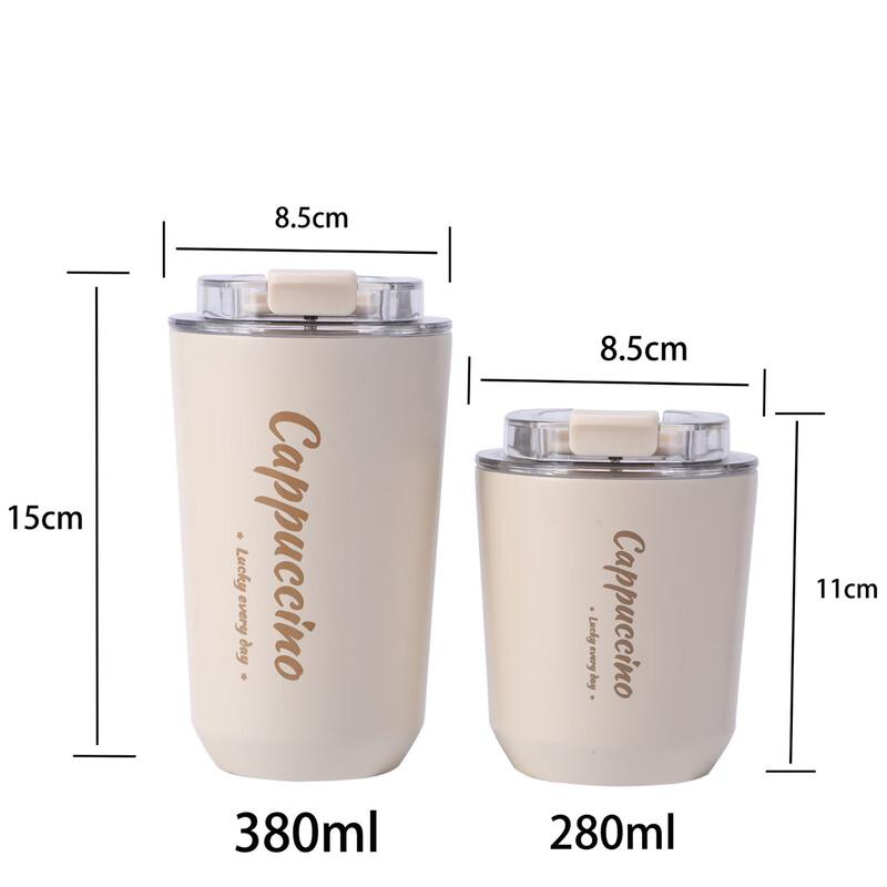 

HJS08-2 Portable Stainless Steel Insulated Coffee Mug