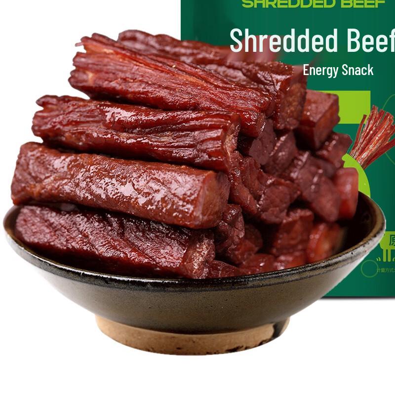 Mengdu Spicy Hand-Shredded Beef Jerky 500g