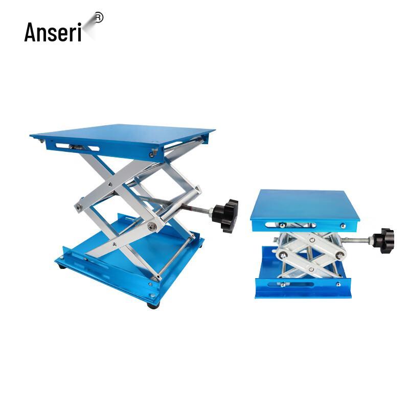 Ansai Rui Manual Lab Jack
