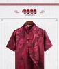 Silk Satin Dragon Tang Suit: Short-Sleeve Hanfu Shirt for Middle-Aged & Elderly Men, Lay Buddhist Attire with Frog Buttons