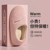 Premium Sense Bag with Cotton Slippers Indoor Home Non-slip Bottom Velvet Warm In the Elderly Wear Cotton Shoes