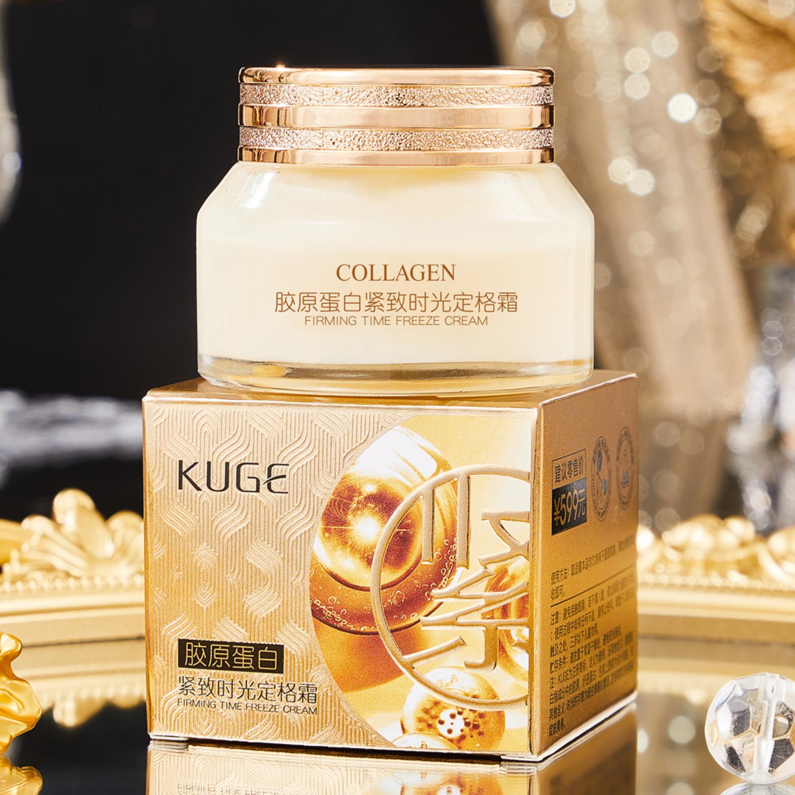 Collagen Firming Time- Cream -Wrinkle, Fine Reducing, Hydrating Moisturizer One Size