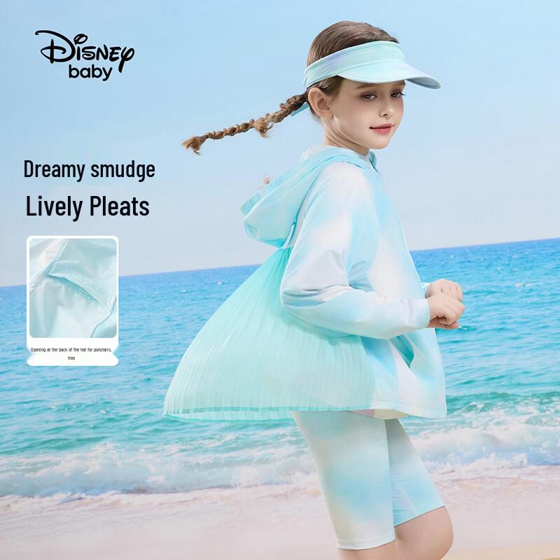 Легкая куртка с капюшоном и юбкой для девочек Disney 150