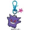 Free Shipping Pokemon Sparkling Metal Keychain Cute Key Holder Pikachu Gengar Eevee Pochama Snorlax Galar Ponyta Pocket Monster Carabiner Bag Charm