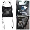 Universal Mesh Car Storage Net Bag Seat Back Stowing Tidying Hanger Trunk Hooks String Kit Multi-Layer Car Storage Organizer