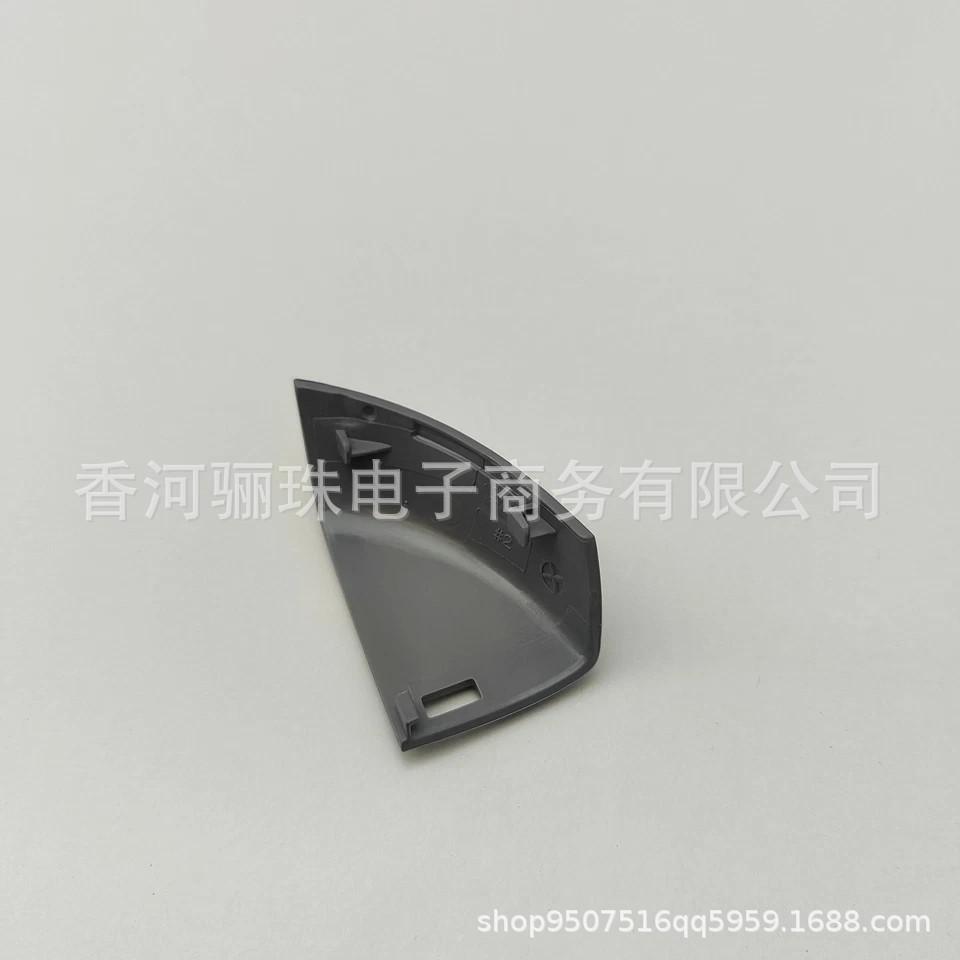 82652S9100 Armrest Cover Compatible with Kia