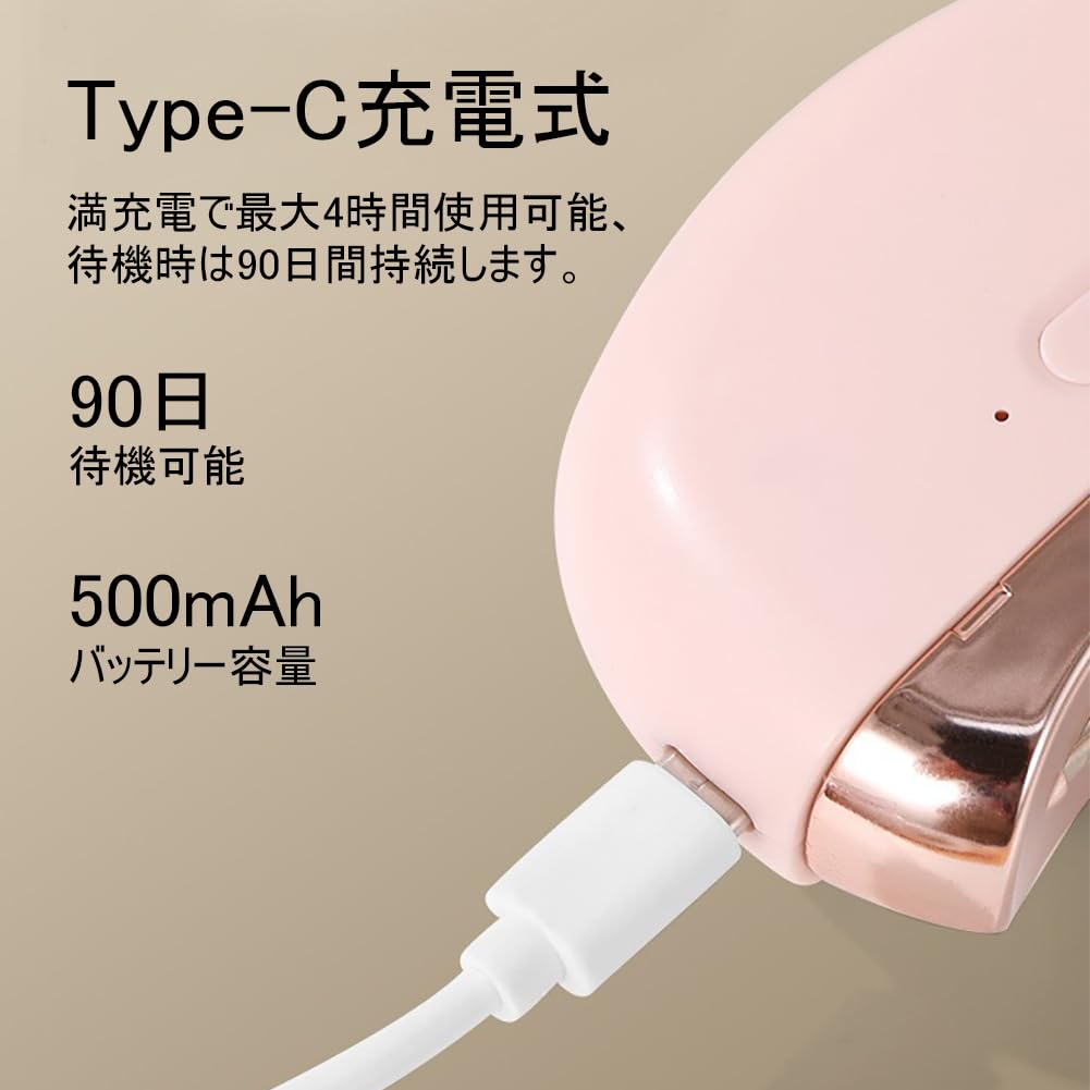 Linnuim Electric Nail Electric Nail Filer New nail clipper and nail with LED easy to low callus for seniors and the whole white Clipper, [2025 2-in-1]