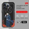 Anime Fullmetal Alchemist Phone Case black IMD Colorful Silver Suitable soft case for iPhone 16 15 14 13 12 11 XS Pro Max